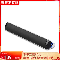 EDIFIER rambler M16 notebook audio mini portable 4 1 computer speaker USB small audio