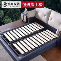 Bed shelf row frame 1 8 bed board support frame pine folding steel frame custom 1 5 Dragon frame bed frame row frame