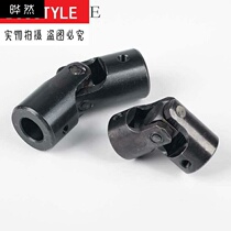 Axle precision small universal joint coupling ten-byte universal joint coupling universal connector Vientiane connector