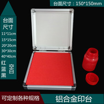 Extra-large aluminum alloy stamp red cinnabar color quick-drying Indonesian public security law palm printing speed trunk road household goods