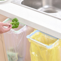 Hanging garbage bag rack kitchen trash can storage rack household wall bracket adhesive hook cabinet door hanger classification