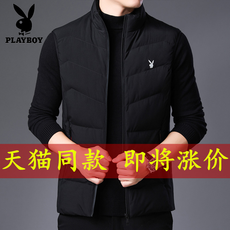Playboy down cotton vest, men's winter hooded sleeveless jacket, double-sided cotton vest for warmth, camisole vest