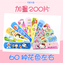 Band-aid personality cool boys and girls creative cartoon wound stickers cute children Girl waterproof stickers anti-bleeding stickers okotaut