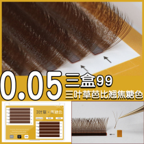 Clover Bat Caramel Color Ratio 3D Flowering Grafted Eyelash 0 05yy Upgrade D Super Soft Curry Curly