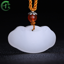 Natural Hetian Jade mutton White Jade peace lock pendant men and women Jade baby children children Jade drop Jade