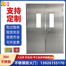 Stainless steel fire door factory direct customized Class A B fire door Steel stainless steel kitchen fire passage