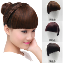 Fake bangs wig female lifelike invisible Qi bangs braid hair hoop head curtain flow sea Qi bangs wig