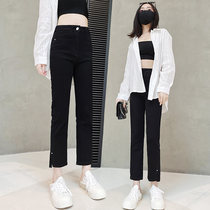 Slit jeans high waist straight pants womens spring and autumn 2021 new pants loose thin Haren pants overalls