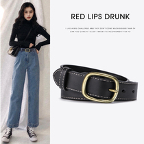 Lady Belt New 2021 Exploits Fashion Trends Personality Ins Wind Fit Jeans 100 Hitch Pants With Belt