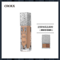 (Exclusive) croxx silver eroded solitary products Ryukyu color holding Foundation liquid concealer control oil moisturizing long lasting