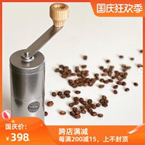 Japan Qingfang maker Aoyoshi retro stainless steel hand grinder coffee grinder Mill