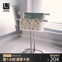 Umbra towel rack vertical wrought iron cloth hanging punch-free bathroom washroom rack