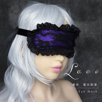 Sexy lace blindfold shyness blindfold real person hand ring eye mask lure lure teasing flirting bundled sex toys