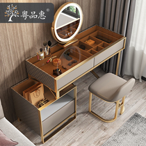 Dressing table bedroom modern simple Net red ins dressing table household small apartment solid wood makeup table storage cabinet