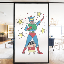Cartoon glass sticker film Anti-peep translucent opaque crayon Shinchan toilet Bathroom window matte