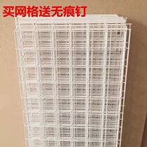 Bold grid rack barbed wire adhesive hook instant shelf display rack white mesh iron mesh frame photo wall decoration