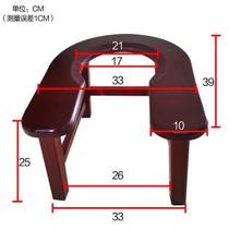 Simple disabled pregnant women toilet toilet seat mobile U-shaped solid wood shelf toilet household old squat pit