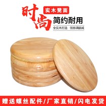  Round stool surface Solid wood panel Dining table stool surface Non-plastic stool surface Hotel round stool chair surface FRP stool