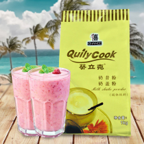 Qianxi Kwai Rick milk powder milk tea raw material 1kg bag original milk powder shaved ice smoothie raw material
