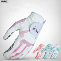 PGM Golf Gloves Ladies non-slip ultra-fiber cloth gloves super value durable hands ST018