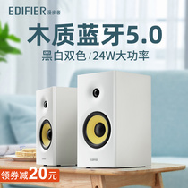 Rambler R1080BT wireless Bluetooth speaker Computer notebook TV Multimedia 2 0 All-wooden audio super subwoofer Desktop set Home Karaoke effect speaker Living room