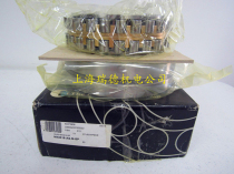 Germany FAG bearing NN3015-AS-M-SP imported bearing 3182115 NN3015AS M SP