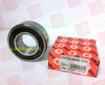 German FAG bearing imported bearing 3202B 2RSR TVH 3202B 2ZR TVH