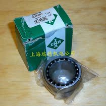 INA Imported bearings NKIA5901 5902 5903 5904 5905 5906 NKIB5907 59 22
