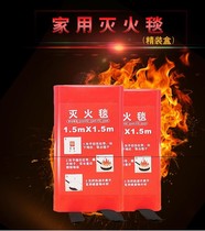 New fire protection blanket household fire certification home kitchen glass fiber fire blanket protection commercial escape
