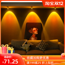 Net red day wall lamp spotlight bedroom bedside lamp living room projection wall lamp rainbow atmosphere decoration emotional light