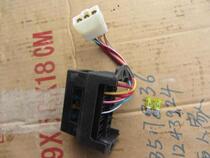 Fu Road tricycle accessories Fu Road A7 A1 special Fuse Fuse Box