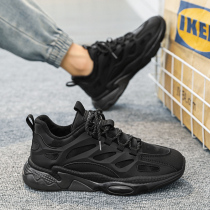 Li Chun black Ning mens shoes summer construction site work non-slip sports shoes breathable mesh casual labor insurance daddy
