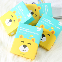 Too cute Q cute bear colorful 4 color packaging childrens boys and women Baby cartoon gingival soft hair toothbrush