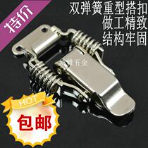 nrh exchange buckle box lock aluminum alloy toolbox lock wooden box fixed buckle hardware box buckle with lock