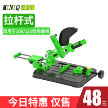 Mini strong angle grinder bracket universal multifunctional modified table saw cutting machine hand grinder bracket fixing rack