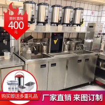 Milk tea shop console commercial stainless steel refrigerator drink snow table equipment complete set of custom water bar Workbench