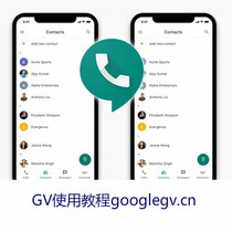 Automatic Shipping Network google voice New US gv number Google Voice transferable