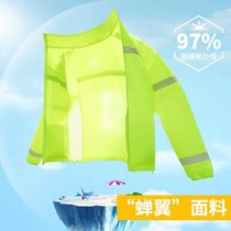 Reflective sunscreen clothing Duty clothing Summer breathable anti-ultraviolet men and women traffic warning reflective clothing Traffic reflective clothing