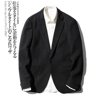 Summer light luxury stretch professional black single West Japanese suit loose youth high-end casual suit mens jacket