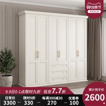 American solid wood wardrobe modern minimalist home bedroom locker light luxury whole wardrobe custom white furniture