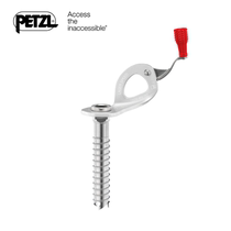 (Special) French PETZL climbing LASER SPEED handle ice cone 10cm 113g P70A 100