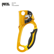 PETZL climbing ASCENSION HAND-STYLE ASCENDER CLIMBING ROPE Climbing Instrumental outdoor rock climbing uppers B17A