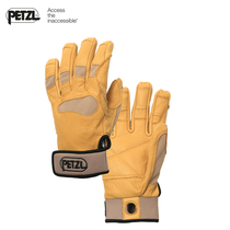 French PETZL climbing CORDEX PLUS rock climbing gloves all-finger outdoor climbing wear-resistant protective gloves K53