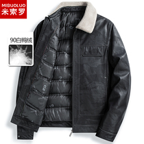 2022 winter new mens camouflage leather down jacket short lapel middle-aged dad winter coat windproof and warm