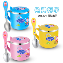Childrens water Cup 304 baby home drinking cup anti-fall kindergarten children Cup Anti-hot cartoon with lid mouth Cup