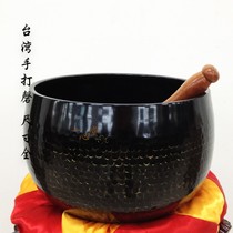 Yintang big copper chime Buddhist instruments Taiwan hand-made pure copper copper Daqing Copper Bowl 31 inches