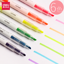 Deli highlighter marker marker Color candy color straight liquid silver glitter rough stroke Key students with a set of wide head drawing word hand account Childrens flash fluorescent scribing review pen