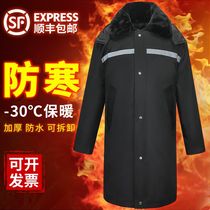 Military cotton coat male northeast thickened winter multi-functional work clothes security guard cold storage winter clothing long cotton-padded jacket