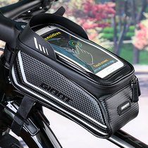  Giant Giant upper tube bag Mountain road bicycle front beam bag front bag Mobile phone waterproof saddle bag