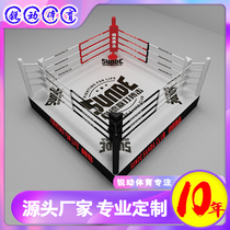 Boxing stage MMA Sanda boxing ring fight competition standard boxing Muay Thai wrestling martial arts octagonal cage ring